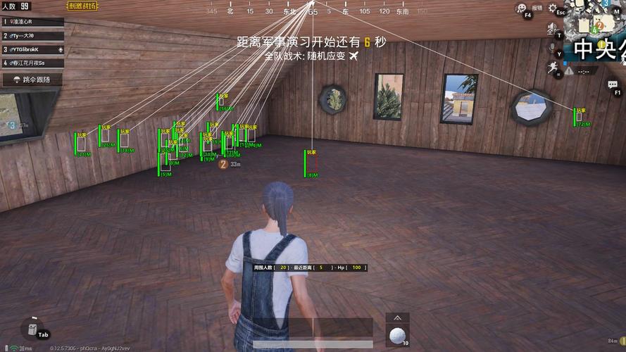 和平精英辅助【哈士奇容器直装V3.6稳定版】全图人物透视 主播无后座 开枪防抖动 皮肤美化 欧布变色  紫色螳螂 触摸自瞄 自瞄范围