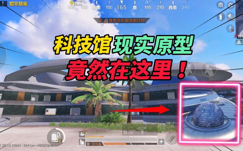 玩家心声：我为何选择或抵制和平精英辅助软件
