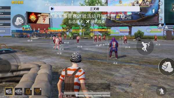 和平精英内核辅助【ADC手搓内核】无后座力 人物穿墙 人物加速 人物飞天 锁头自瞄