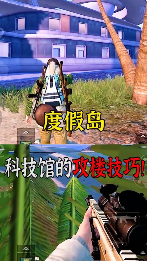 维持游戏健康：和平精英开发团队如何与社区合