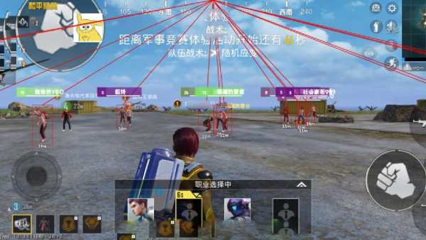 和平精英外挂【狩猎者一体直装V3.9稳定版】防猎鹰巡查 内置防封 载具显示 距离显示 空投显示 可自由调节压枪力度 自瞄力度